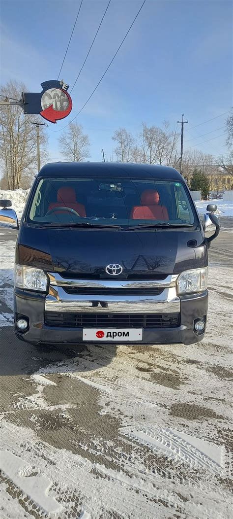 Тойота Эйс