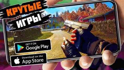 Топ лгбт игр для Android