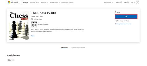 Топ-10 бесплатных шахматных игр для Windows 10