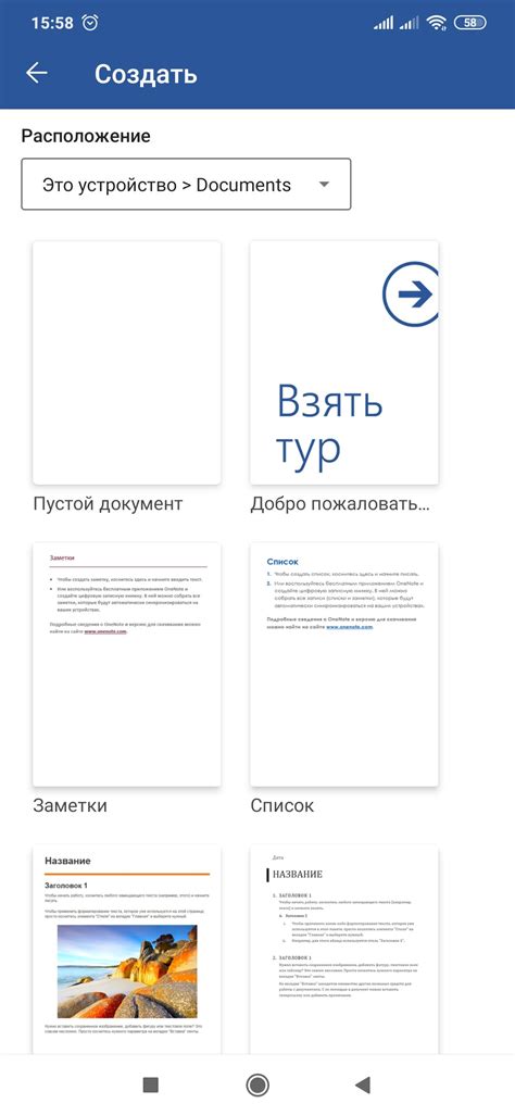 Топ-5 лучших текстовых редакторов для компьютера: