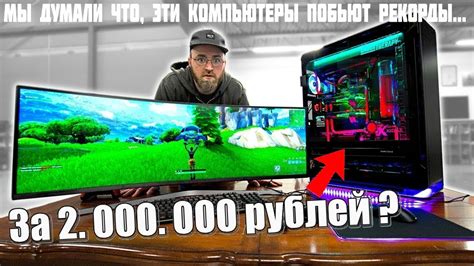 Топ-5 самых мощных ботов в Dota 2