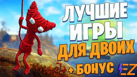 Топ-6 лучших игр в карты для двоих