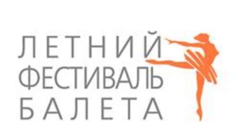 Традиционные эстрадные шоу