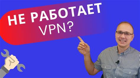 Убедитесь, что сим является работником