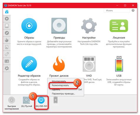 Удаление оригинального keygen файла