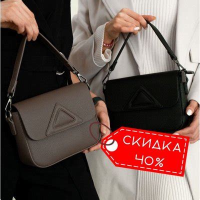 Уникальные аксессуары для индивидуального образа