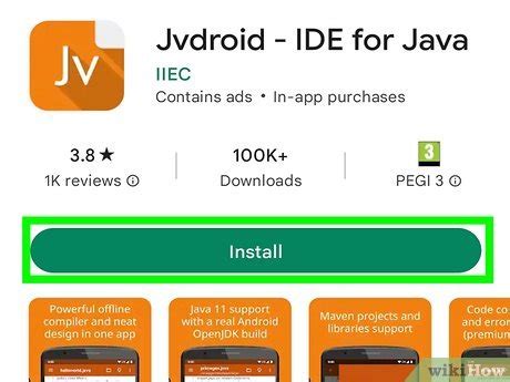 Устанавливаем Java на телефон