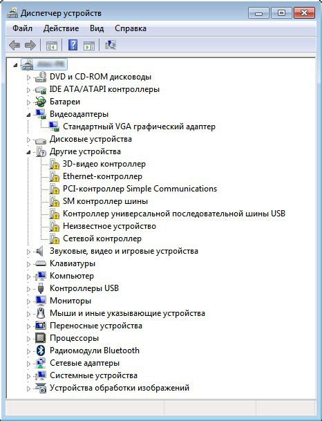 Установите драйвера для регистратора на ноутбук