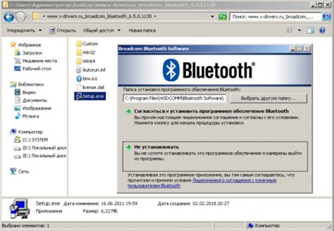 Установка драйверов Bluetooth с помощью диска с драйверами