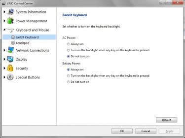 Установка и использование Vaio Control Center на Windows 10