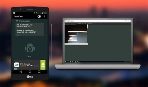 Установка и настройка программы DroidCam на устройстве Android