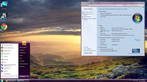 Установка необходимых обновлений для системы Windows