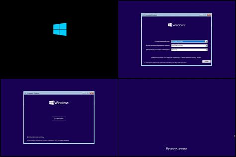 Установка операционной системы Linux