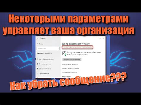 Установка пакета с русскими языковыми файлами