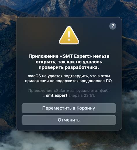 Установка программы NCS Expert