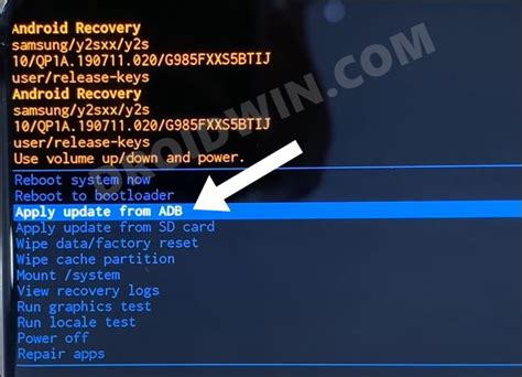 Установка прошивки через adb sideload