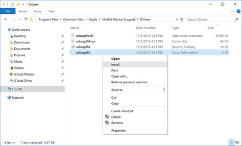 Установка Apple mobile device support: step-by-step инструкция