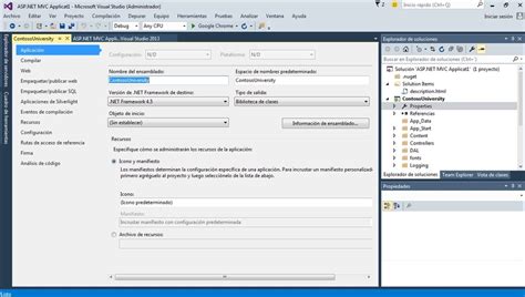 Установка Download Studio