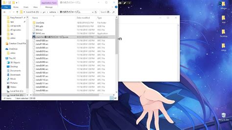 Установка Locale emulator на компьютер