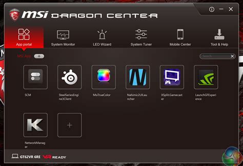 Установка MSI Dragon Centre
