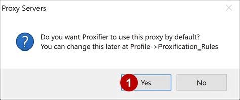 Установка Proxifier