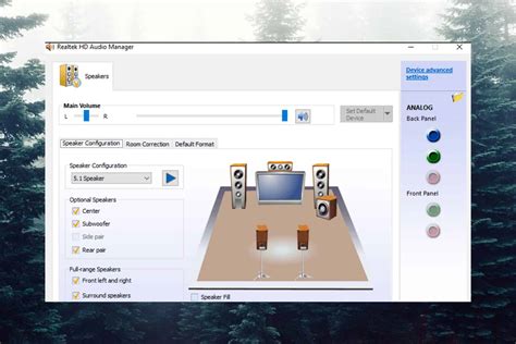 Установка Realtek Audio Console