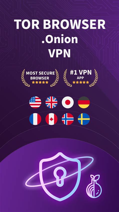 Установка Tor Browser на iPhone