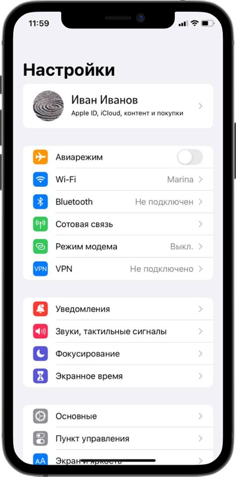 Устранение других возможных причин проблем с сетью
