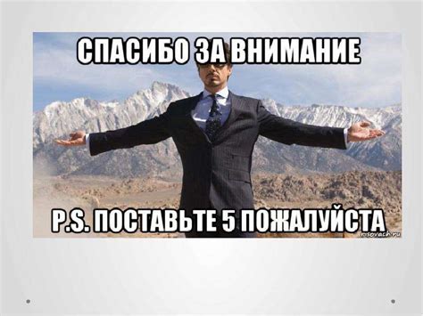 Устранение конфликтов софта