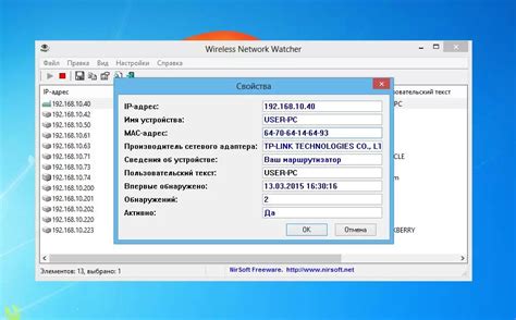 Учитывайте количество подключенных устройств