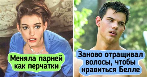 Фамилии героев кино и книг