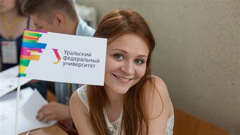 Фото с дополнительными образовательными активностями