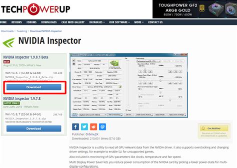 Часто задаваемые вопросы о Nvidia Profile Inspector