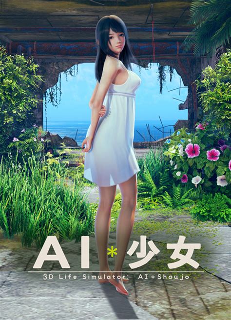 Читы для Ai shoujo