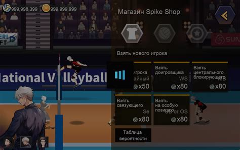 Что делать, если игрок неправомерно забанен