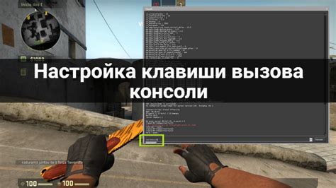 Что делать, если игрок не может открыть рюкзак