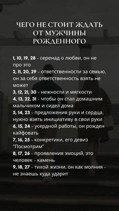 Что стоит ожидать в будущем