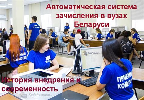 Что такое Веласта в Тесо и какие привилегии дает разговор с ней