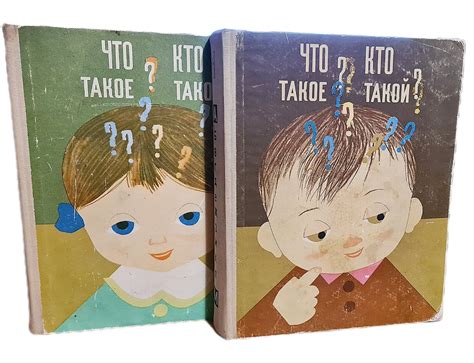 Что такое Тесо и кто такой Безумный Бог