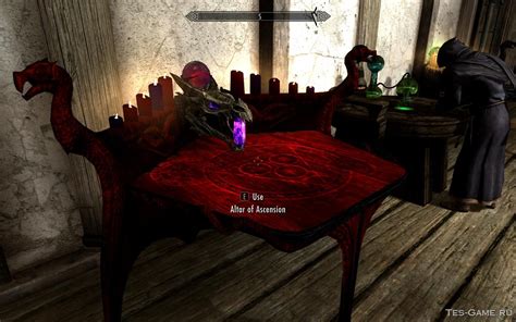 Что такое алтарь в игре Skyrim