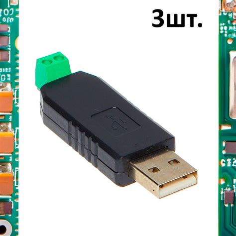 Что такое драйвер USB RS485