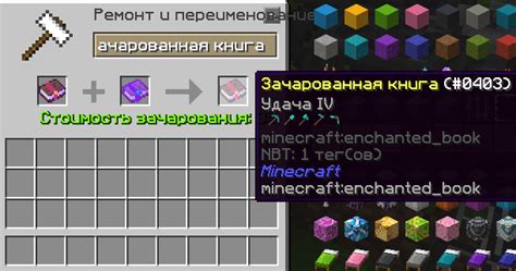 Что такое древний фолиант Quark