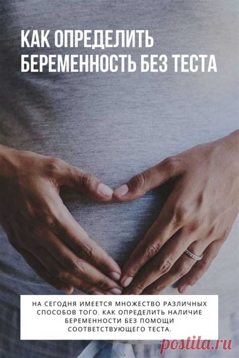 Что такое задержка менструации и как она происходит