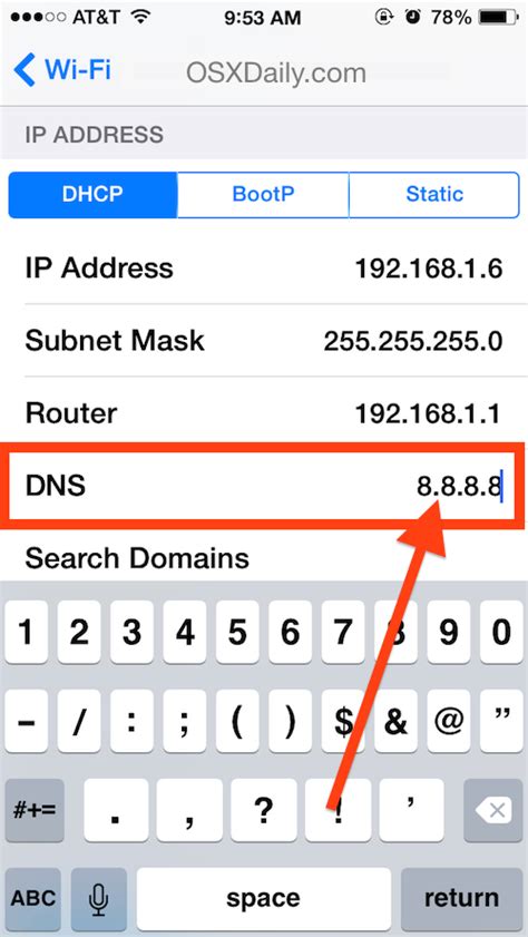Шаги для настройки DNS на iPhone