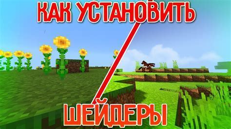 Шаг за шагом: установка и настройка Radmin для Minecraft