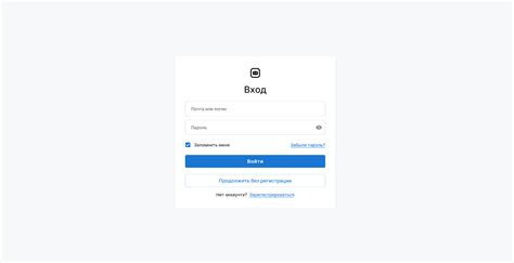 Шаг 1: Загрузка и установка BitComet