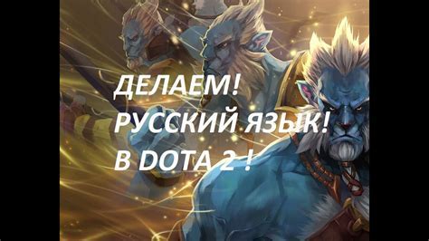 Шаг 1: Откройте игру и зайдите в онлайн режим