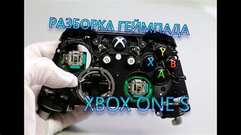 Шаг 1: Соберите необходимые инструменты