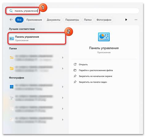 Шаг 1: Установка и настройка браузера