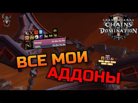Шаг 1: запустить игру